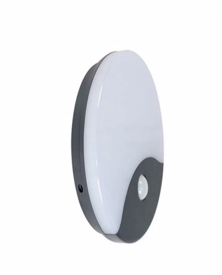 Cata 12W Sensörlü Dekoratif Sıva Üstü Led Duvar Aplik Aydınlatma CT-7092